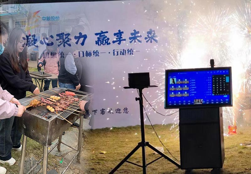 凝心聚力，赢享未来-中触冬季团建活动