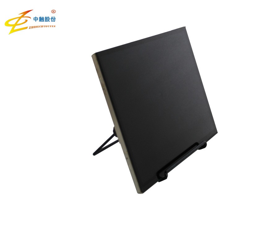 全贴合触摸屏领军者——中触股份硬核实力