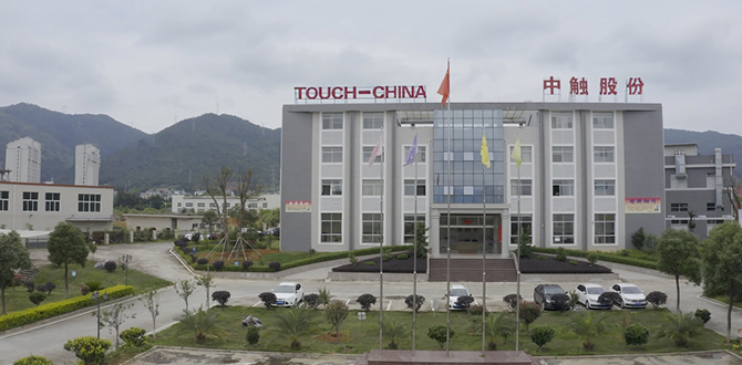 中触股份15寸电容式触摸屏，驱动工业自动化新变革