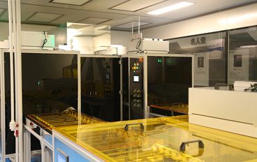 中触自动生产线