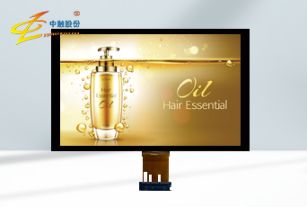 arm架构工业触摸屏选型-触摸屏源头厂家解答-中触股份