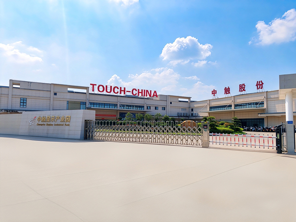 电容触摸屏厂家怎么配合研发？从打样、调参到量产的六个关键环节